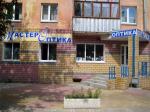 г.Кстово, ул.Театральная, д.23